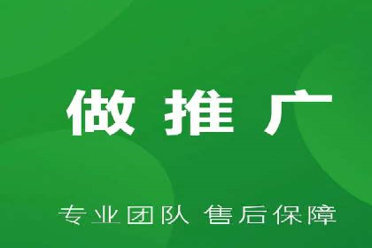 行业首例：信息流广告代理在旅游行业的成功应用