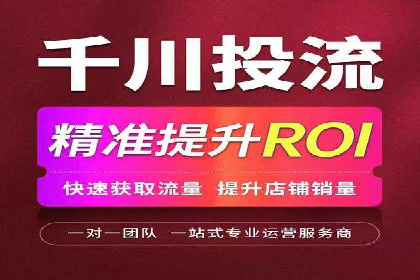百度推广价格透明化进程中的企业应对策略